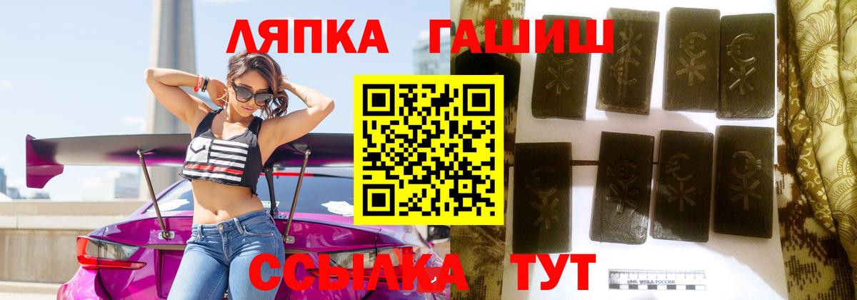 НБОМе  Кокаин  Купить наркотик  Кетамин  Меф МЯУ МЯУ   А ПВП СОЛЬ   Вход с VPN  Новошахтинск  ЭКСТАЗИ 