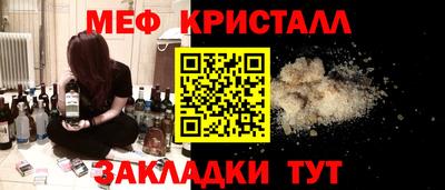 МДПВ Партизанск