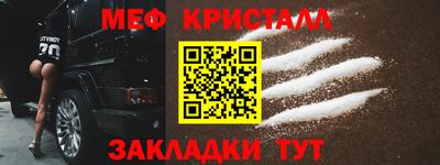 MDMA Пенза