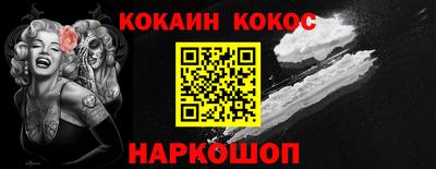 меф Первоуральск