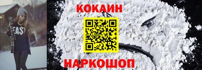 МДПВ Партизанск