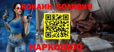 МДПВ Партизанск