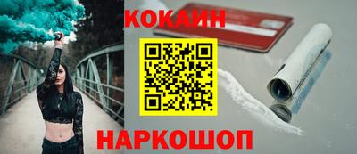 МДПВ Партизанск
