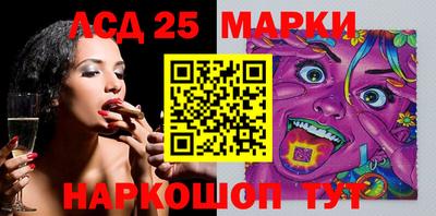 МДПВ Партизанск