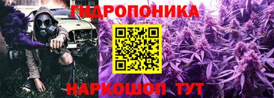 MDMA Пенза