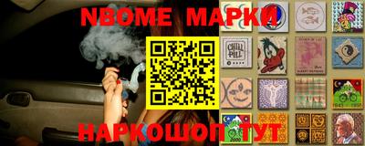 меф Первоуральск