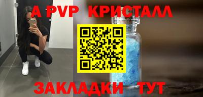MDMA Пенза
