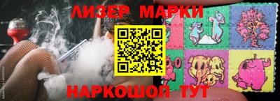 МДПВ Партизанск