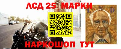 меф Первоуральск