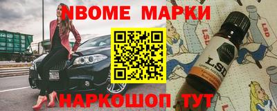МДПВ Партизанск
