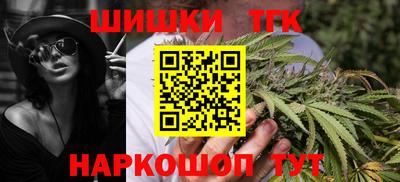 MDMA Пенза