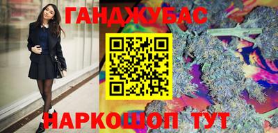 МДПВ Партизанск