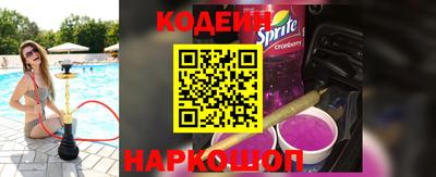 меф Первоуральск