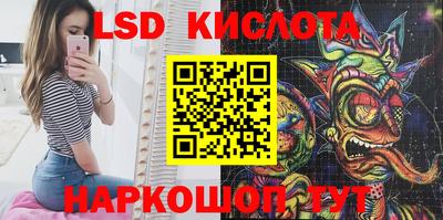 меф Первоуральск