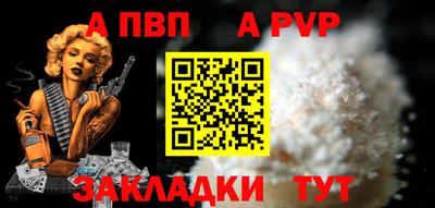 MDMA Пенза