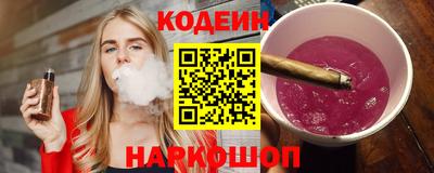 MDMA Пенза