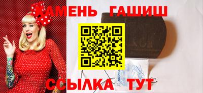 МДПВ Партизанск