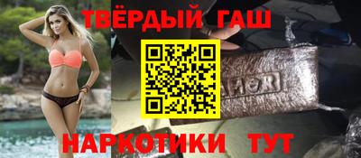 МДПВ Партизанск