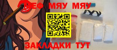 MDMA Пенза