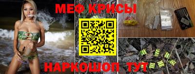 МДПВ Партизанск
